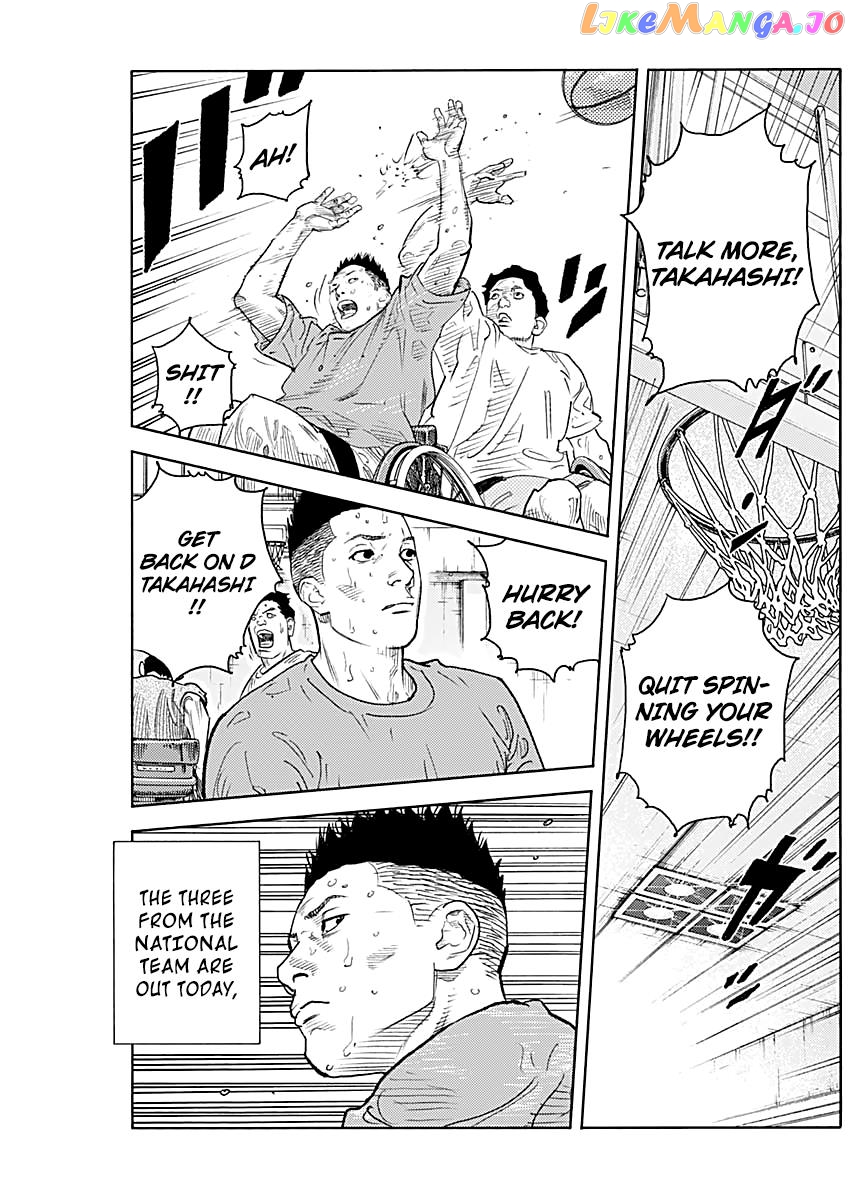 Real, Chapter 94 image 20
